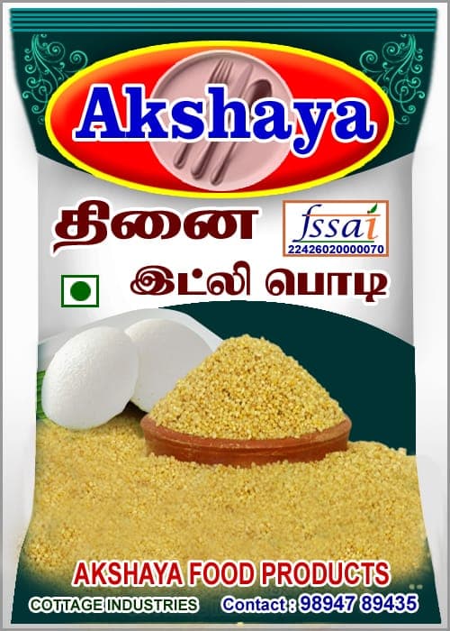 Thinai / Foxtail Millet Idli Podi (தினை இட்லி பொடி)
